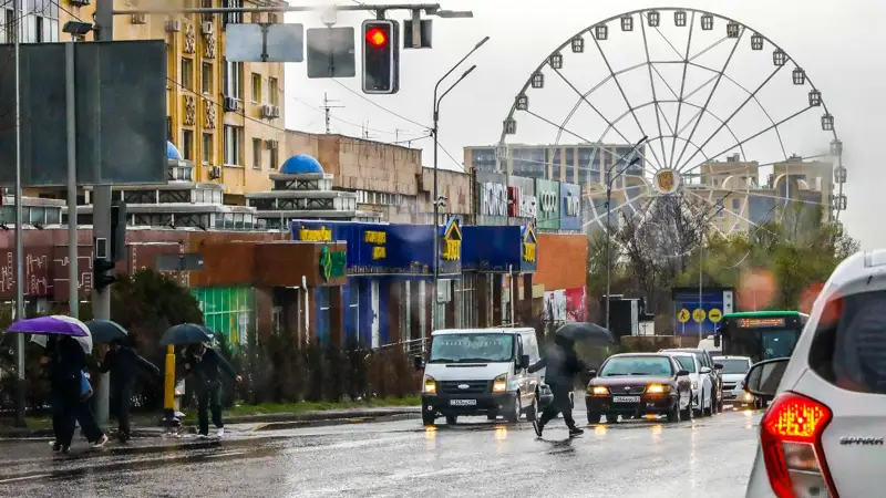 Осень Күз пасмурно дождь бұлтты жаңбыр