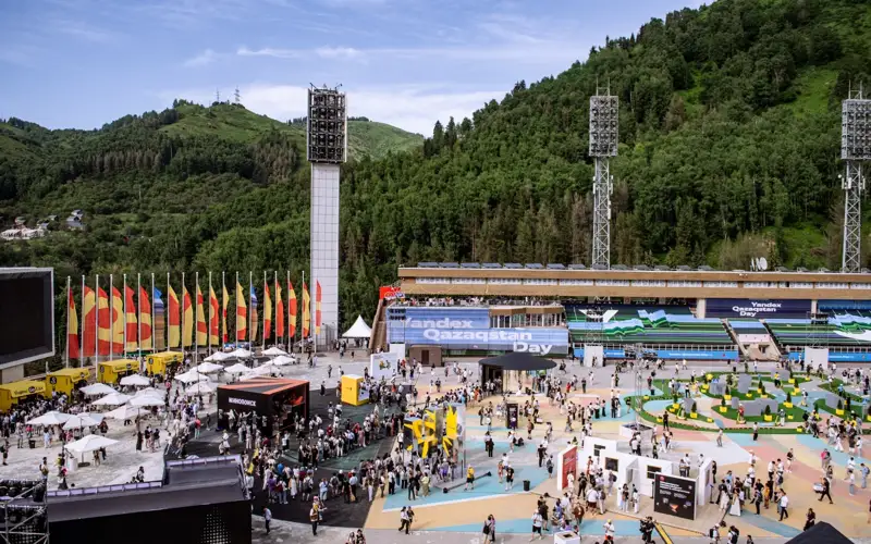 Яндекс плюс