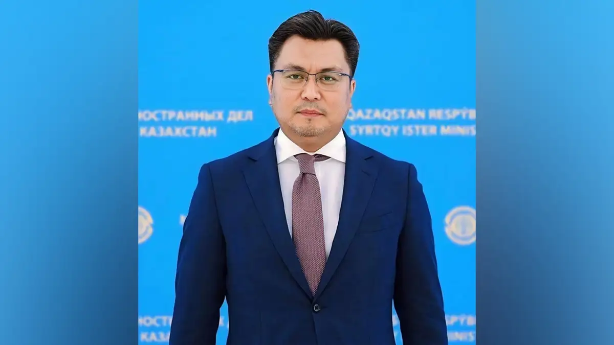 календарь