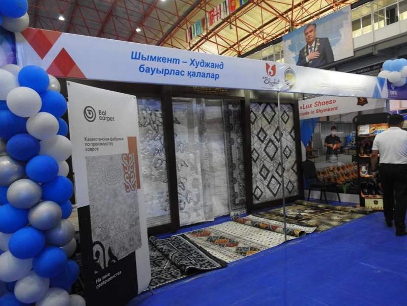 Сугд 2024 Сугд 2024