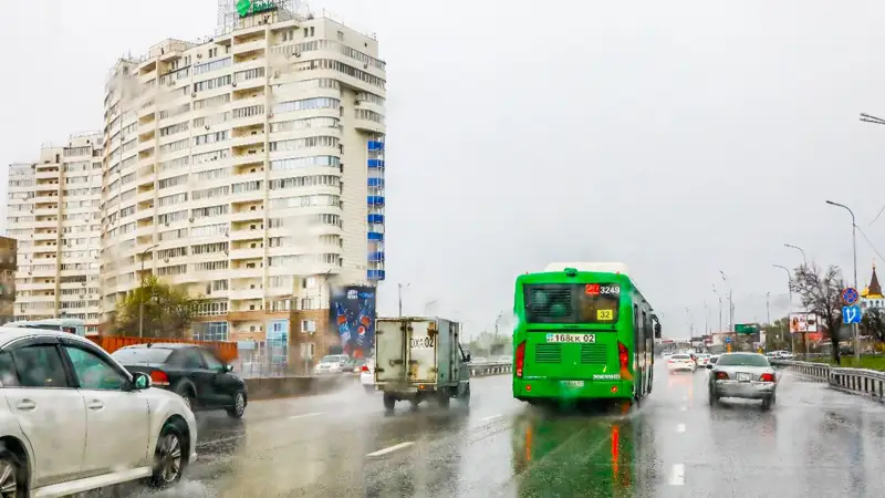 Osen Kúz pasmýrno dojd bultty jańbyr