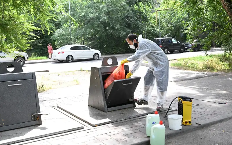 акимат г. Алматы