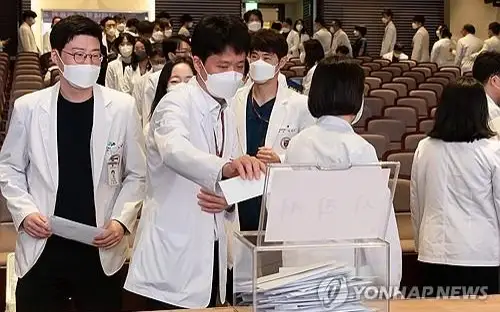 Korea University med professors to launch voluntary indefinite walkout from July 12
