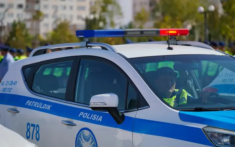 Кодекс об административных правонарушениях