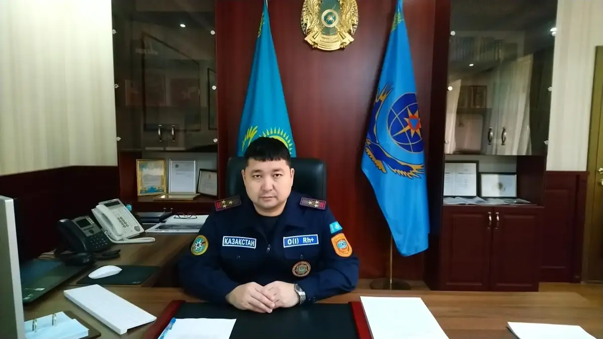 календарь