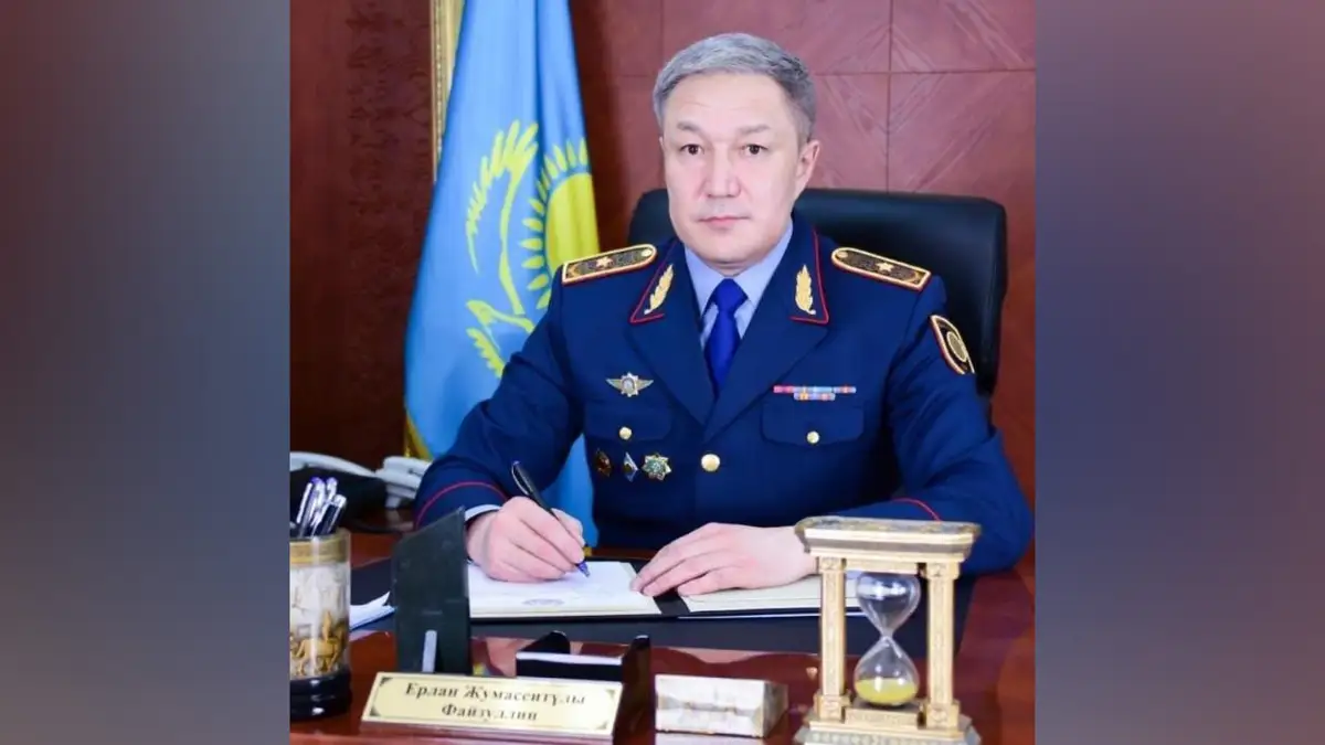 календарь