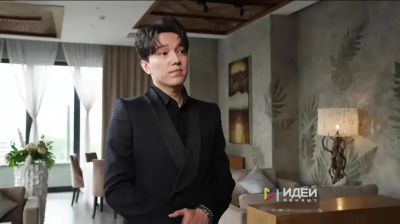 Dimash