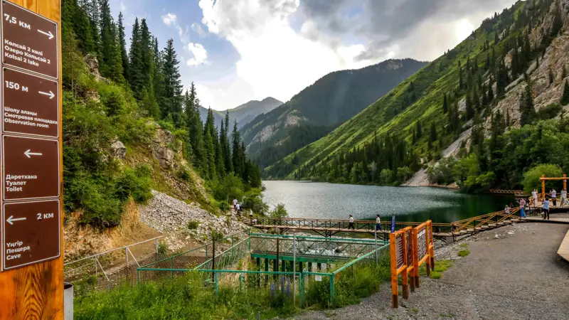 Село Саты ауылы Кольсай Көлсай