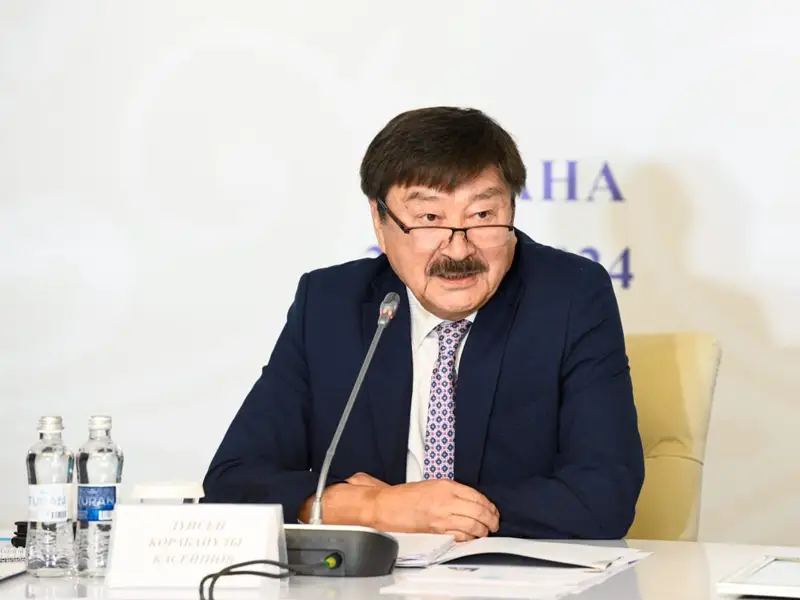 Дуйсен Қасеинов