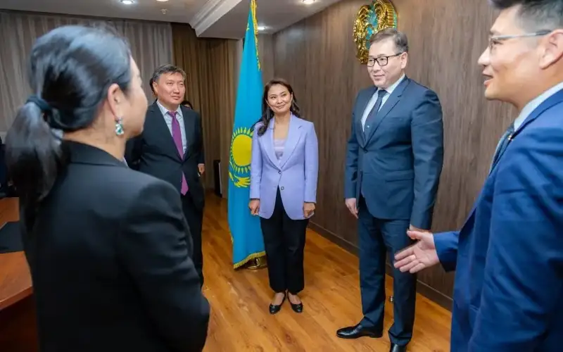 ҚР Савдо ва интеграция вазирлиги