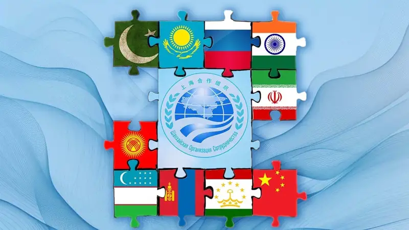 эксперты о шос