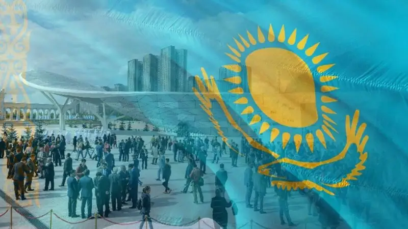 сауалнама