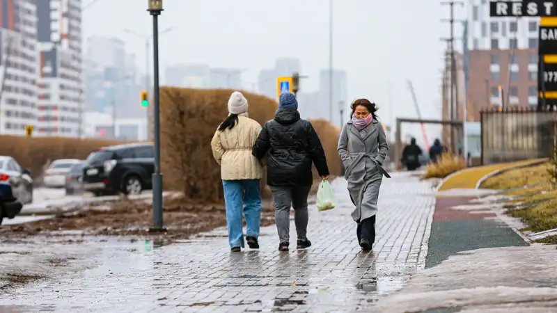 Осень дождь Күзгі жаңбыр