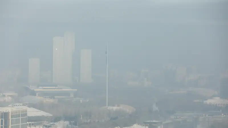 Смог в Астане 