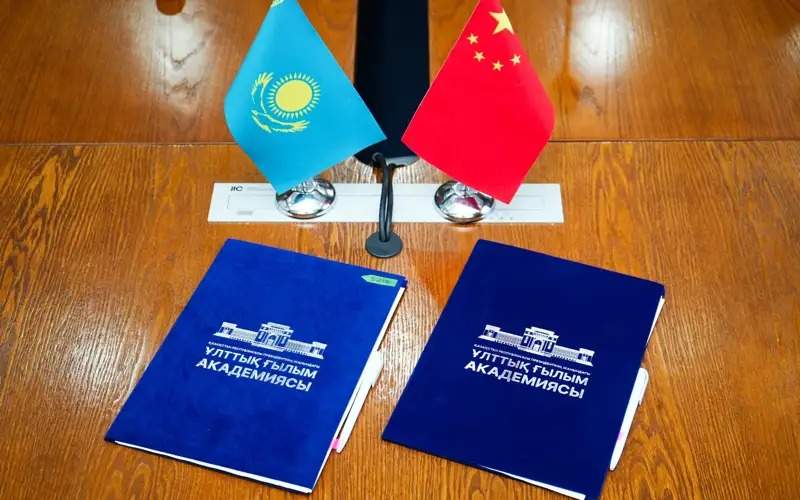 Kazakhstan, China to open joint research and educational centre in Almaty 