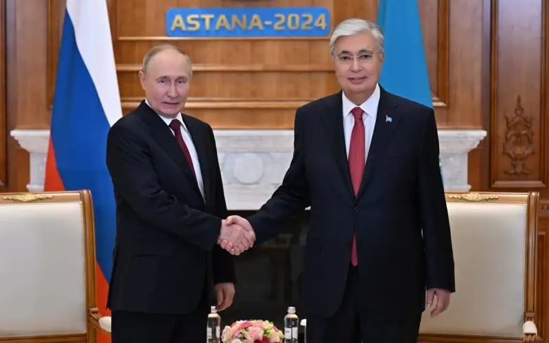 Ақорда