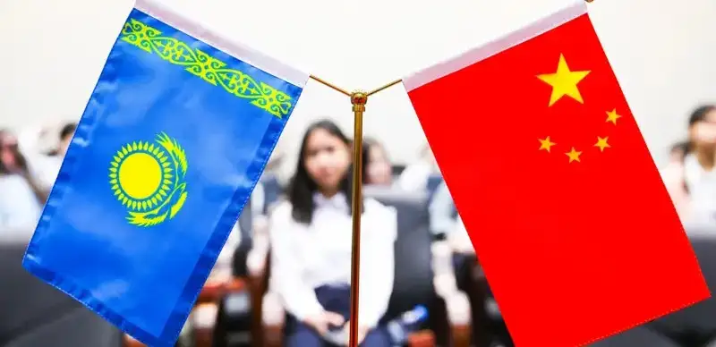 Қытай мен Қазақстан