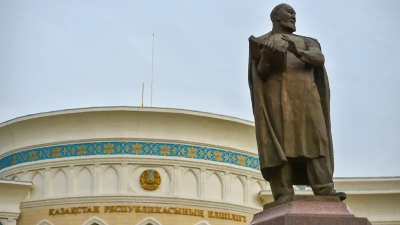Памятник Абая  Абай ескерткіші