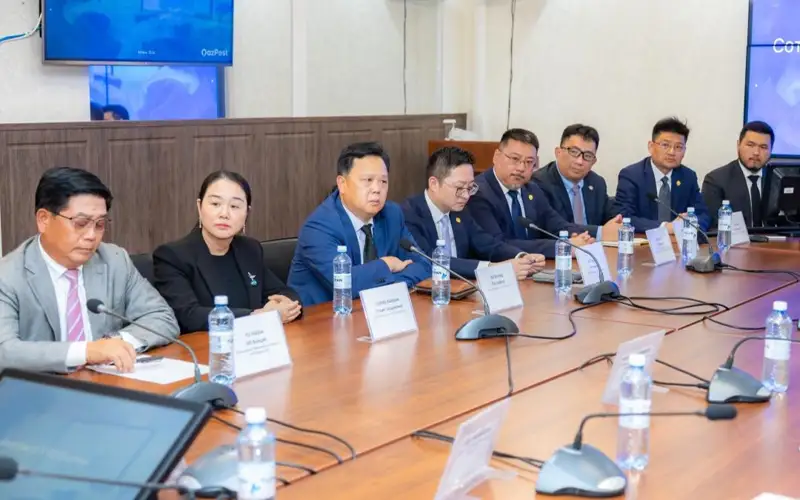 ҚР Сауда және интеграция министрлігі