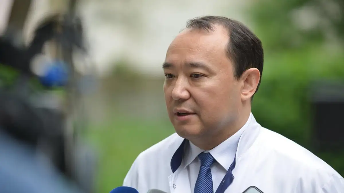календарь