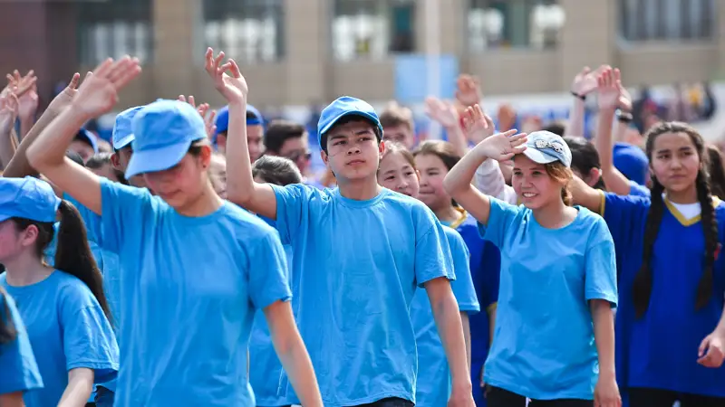 молодежь  жастар