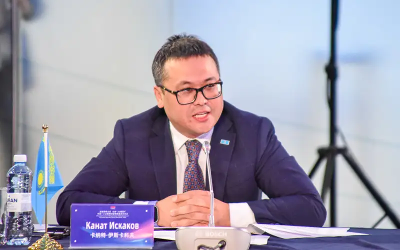 Kanat Iskakov