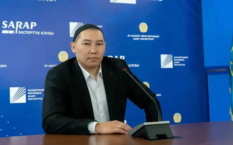 политолог Ризат Тасым