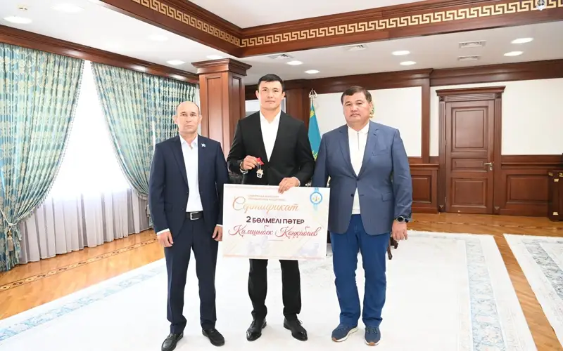 Қоңқабаев пәтер