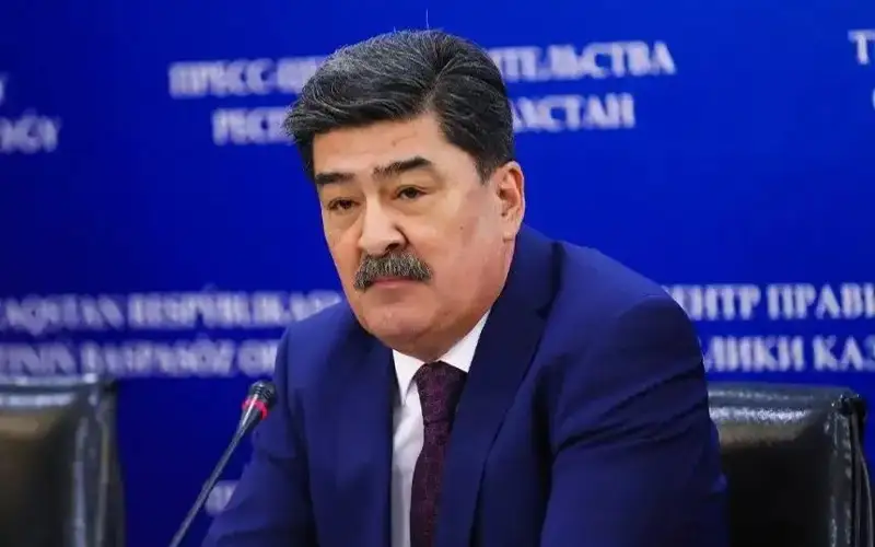 ШЫҰ Арал мәселесі