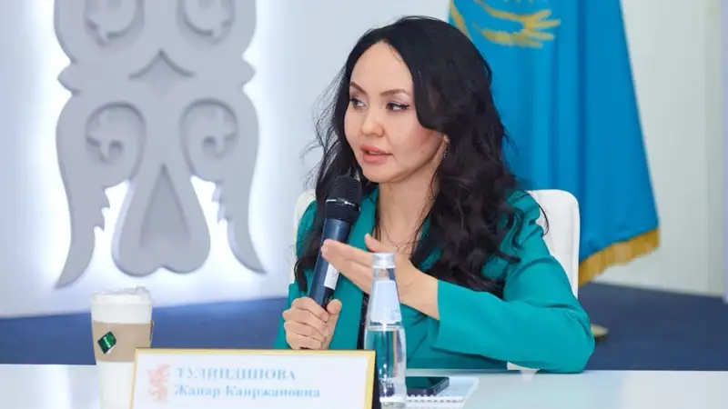 Жанар Тулиндинова