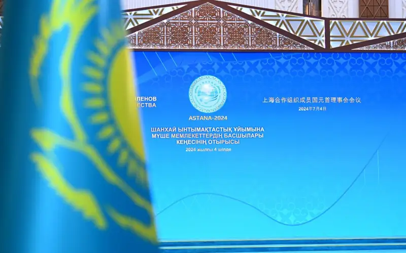  Қасым-Жомарт Тоқаев: Қазақстан ШЫҰ аясында креативті индустрияны дамытудың орталығы бола алады