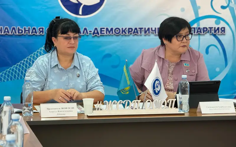 пресс-служба Мажилиса Парламента РК