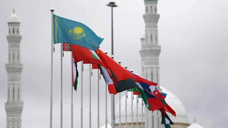SCO Summit