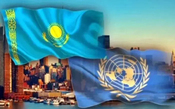 Қозоғистоннинг БМТдаги овози жуда муҳим – Антониу Гутерриш