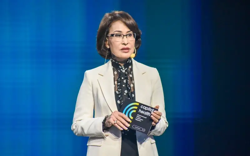 Ақмарал Әлназарова