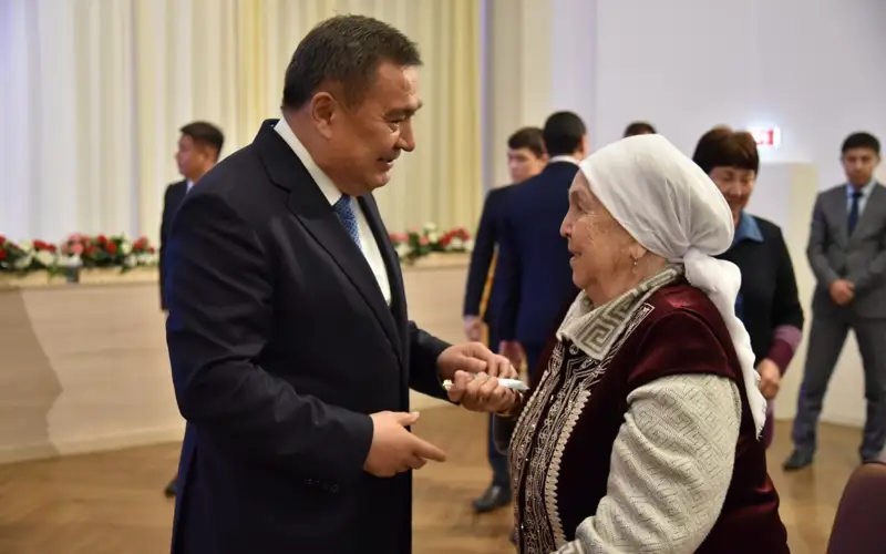 акимат Акмолинской области