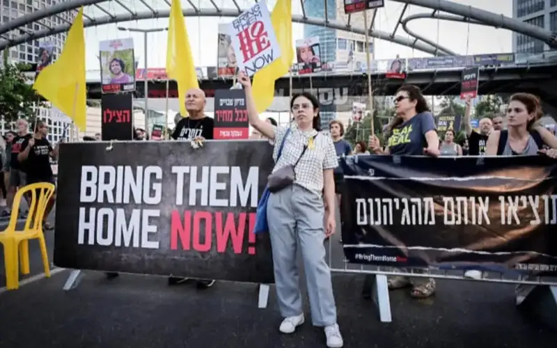 Фото: Авшалом Сассони/Flash90