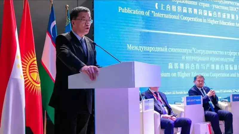 China to provide grants and quota to study Chinese language