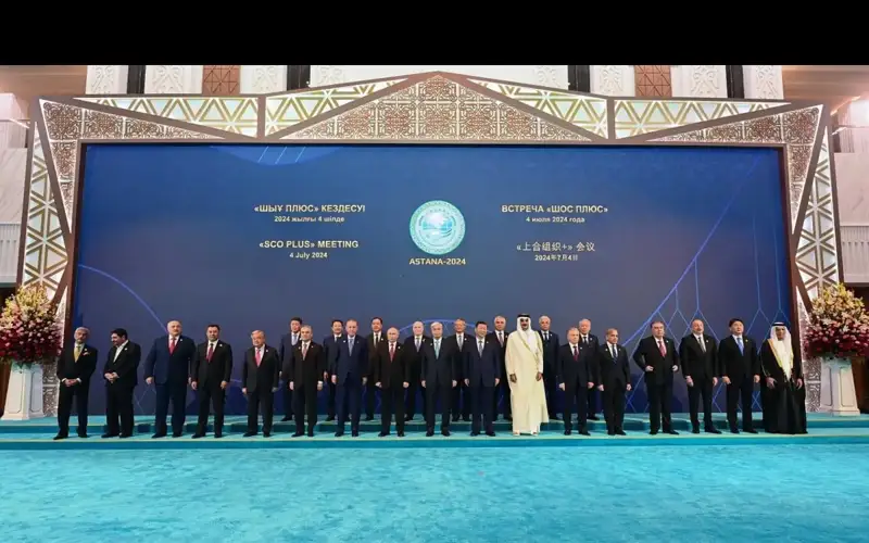 Фото: Ақорда