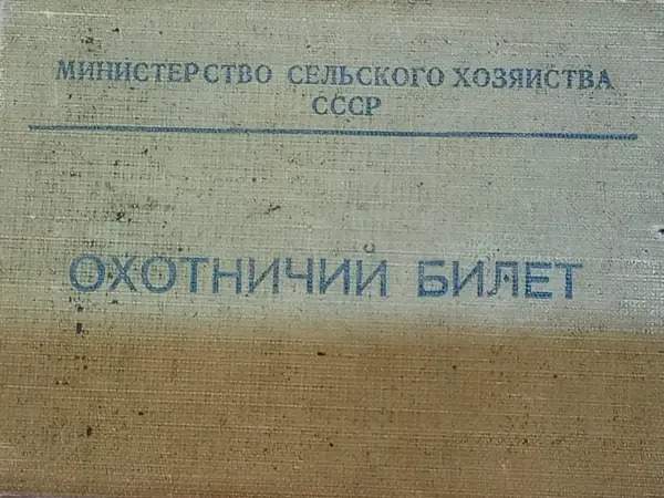 Павлодарский областной историко-краеведческий музей им. Потанина Павлодарский областной историко-краеведческий музей им. Потанина