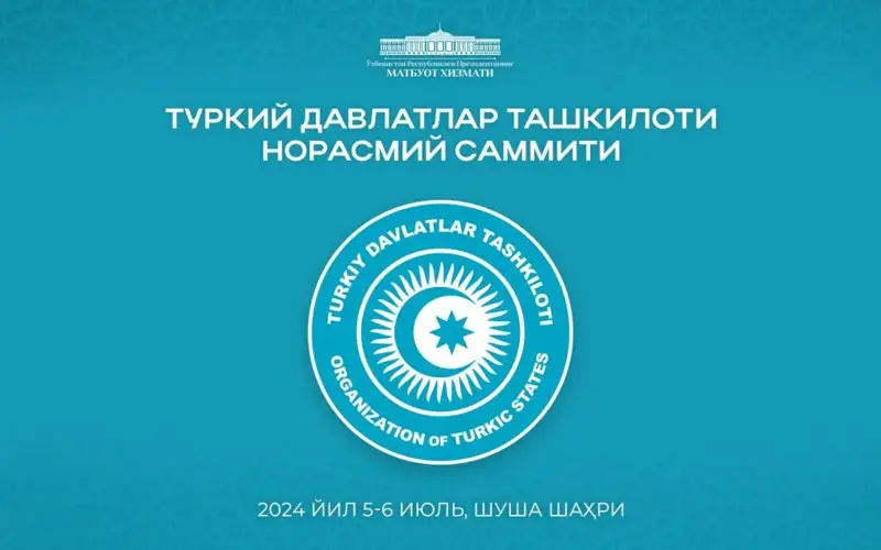 Informal Summit of the Organization of Turkic States