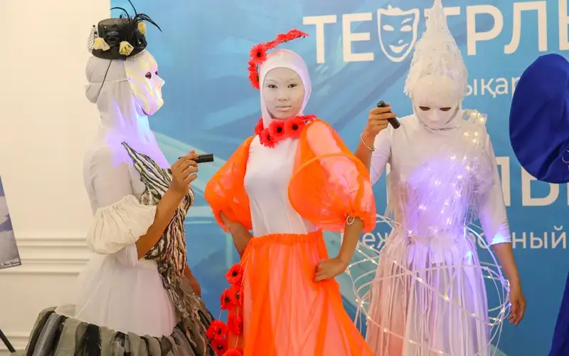 Международный фестиваль «Театральная Евразия» стартовал в Астане