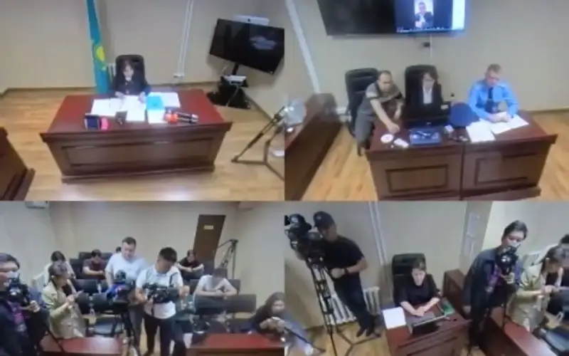 Сот отырысы