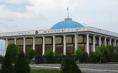 Олий Мажлис Узбекистана 