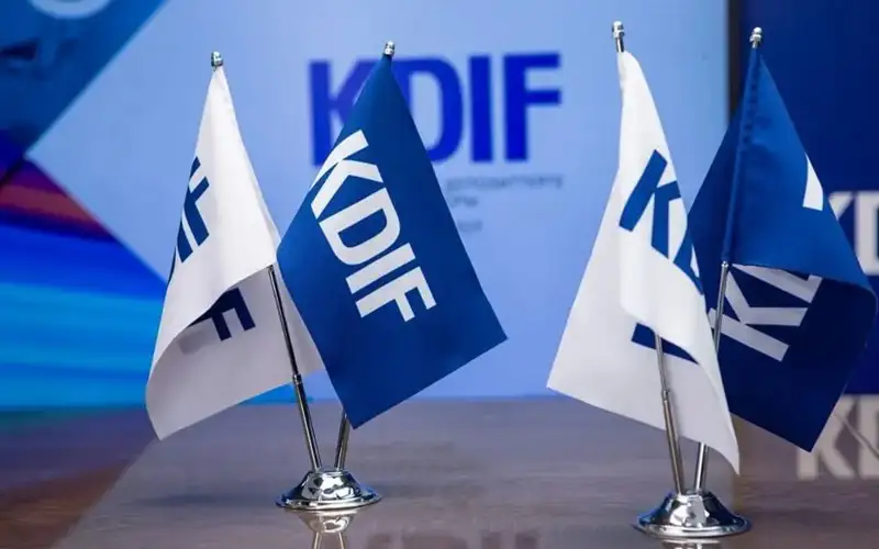 Фото: Қазақстанның депозиттерге кепілдік беру қоры