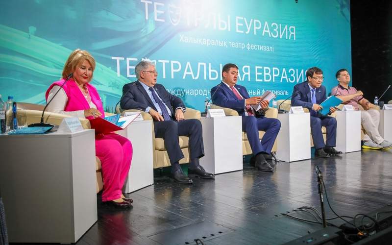 культура