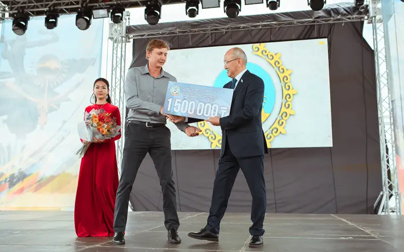 Грант кәсіпкер