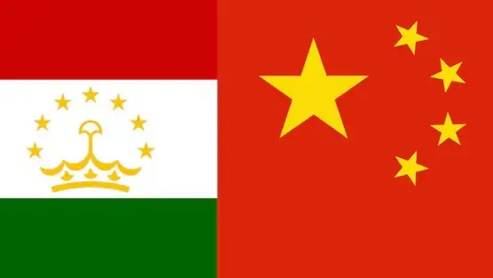 Китай и Таджикистан
