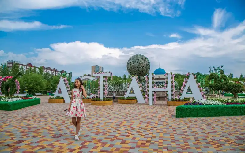 holiday