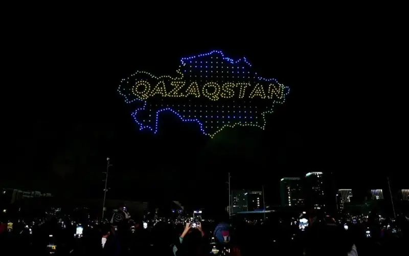 Астана күні